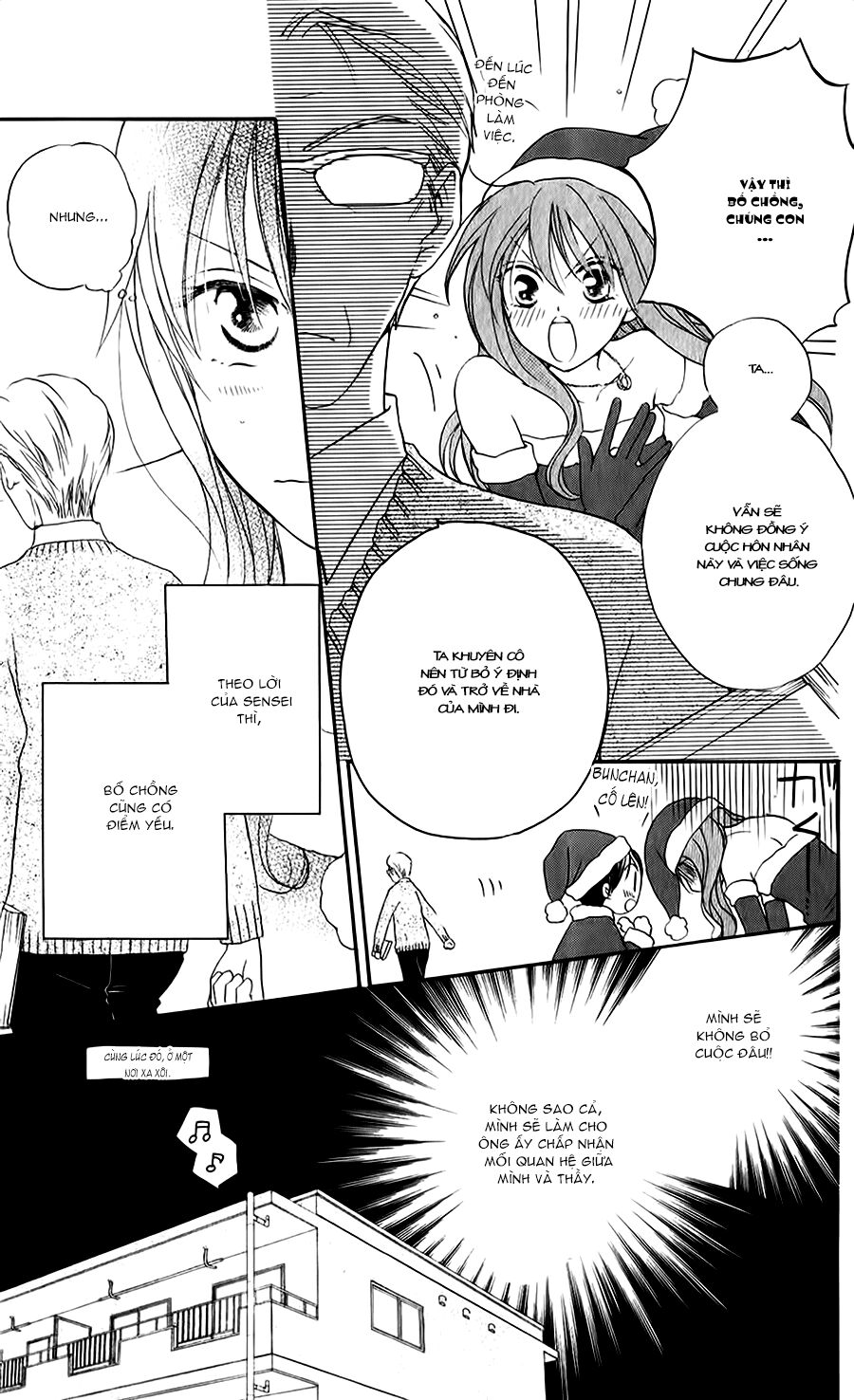 Faster than a kiss - Kiss Yori mo Hayaku: Chapter 50