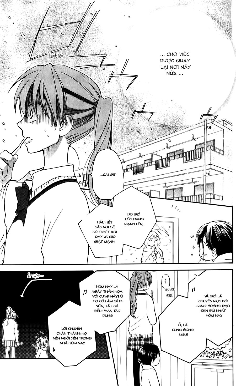 Faster than a kiss - Kiss Yori mo Hayaku: Chapter 52