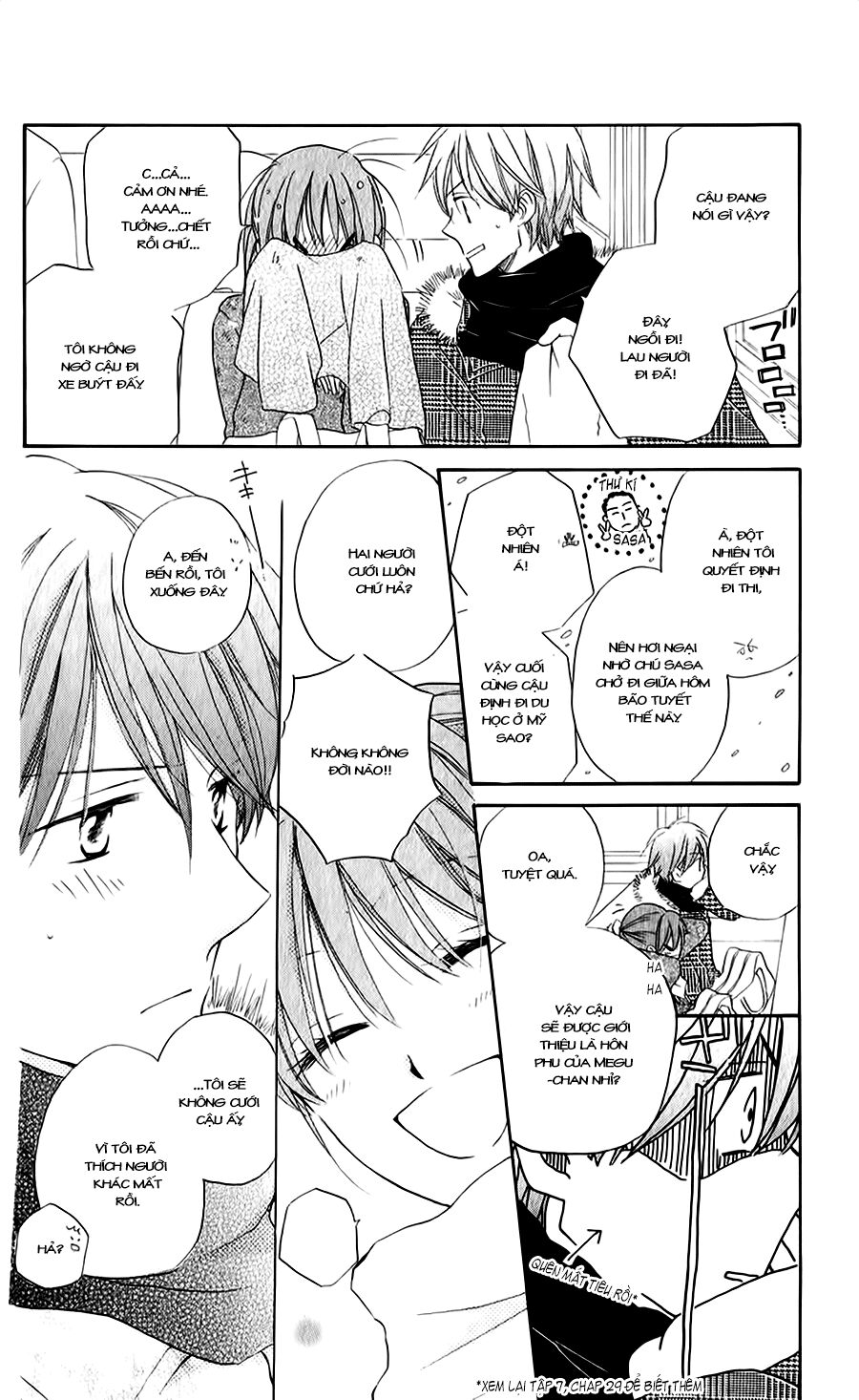 Faster than a kiss - Kiss Yori mo Hayaku: Chapter 52