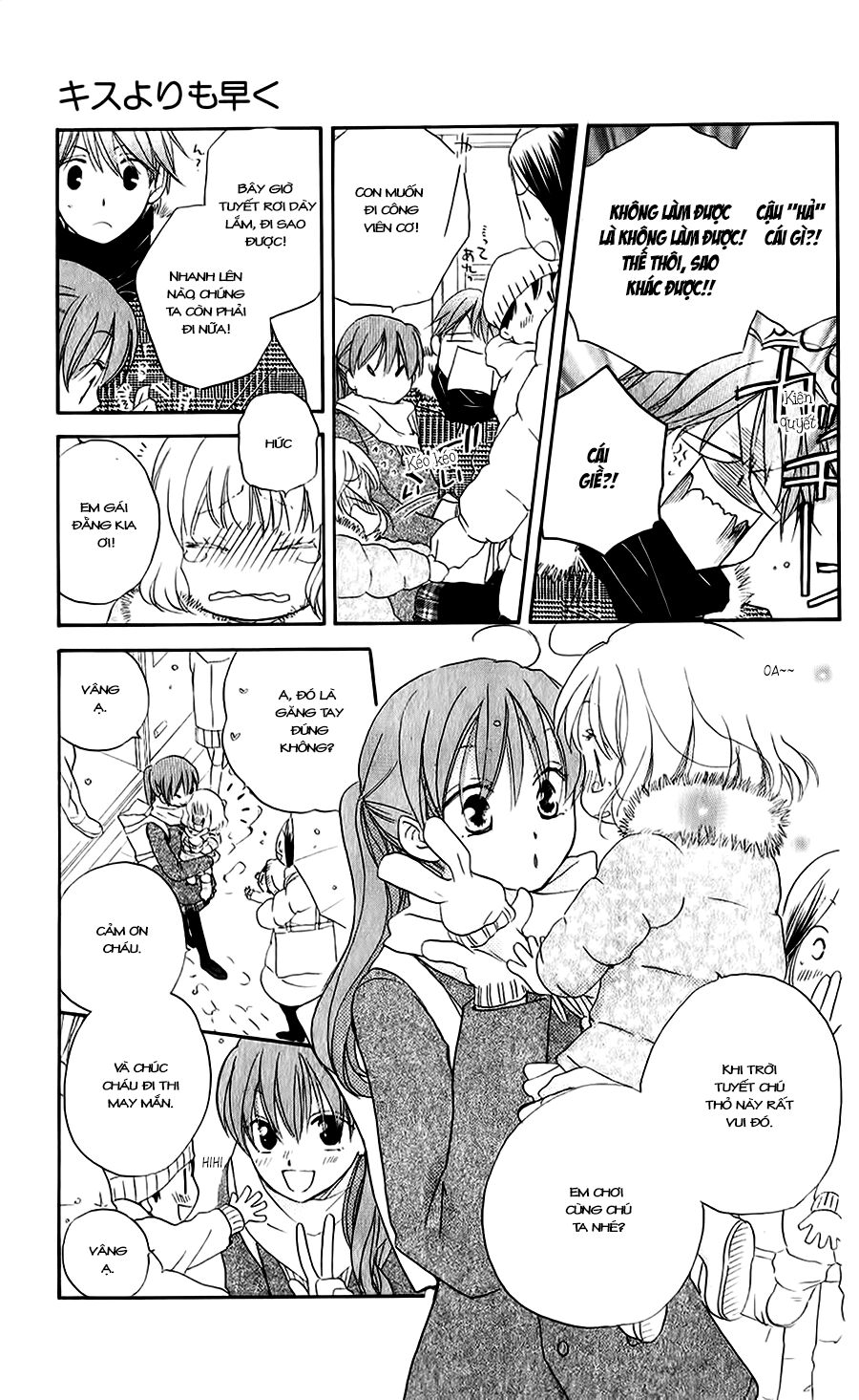 Faster than a kiss - Kiss Yori mo Hayaku: Chapter 52