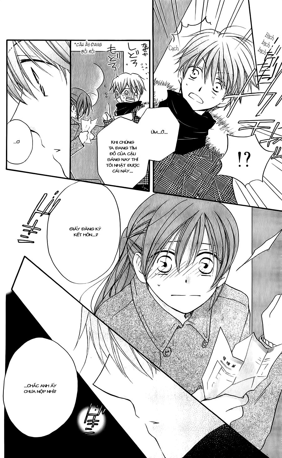 Faster than a kiss - Kiss Yori mo Hayaku: Chapter 52