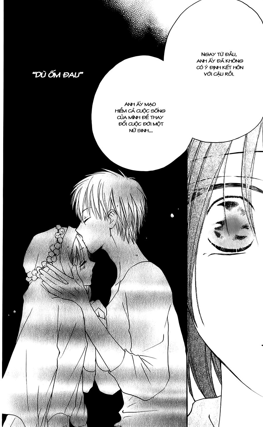 Faster than a kiss - Kiss Yori mo Hayaku: Chapter 52