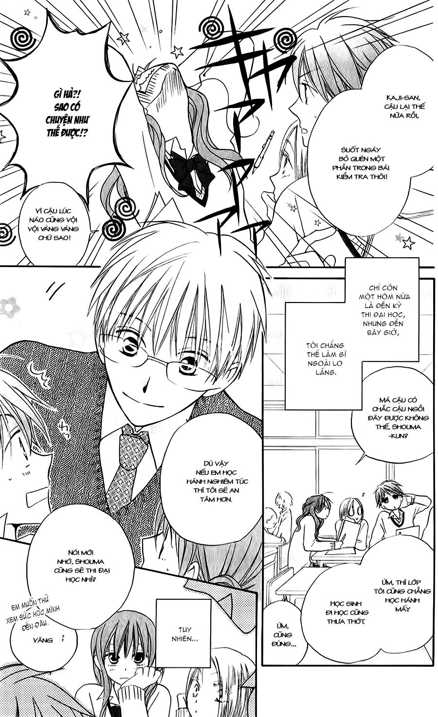 Faster than a kiss - Kiss Yori mo Hayaku: Chapter 52