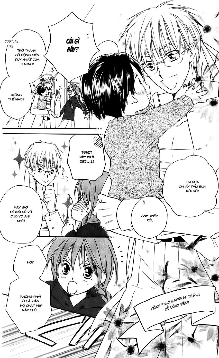 Faster than a kiss - Kiss Yori mo Hayaku: Chapter 52