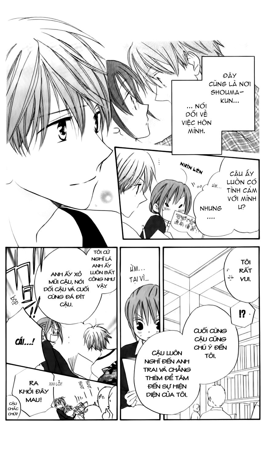 Faster than a kiss - Kiss Yori mo Hayaku: Chapter 54