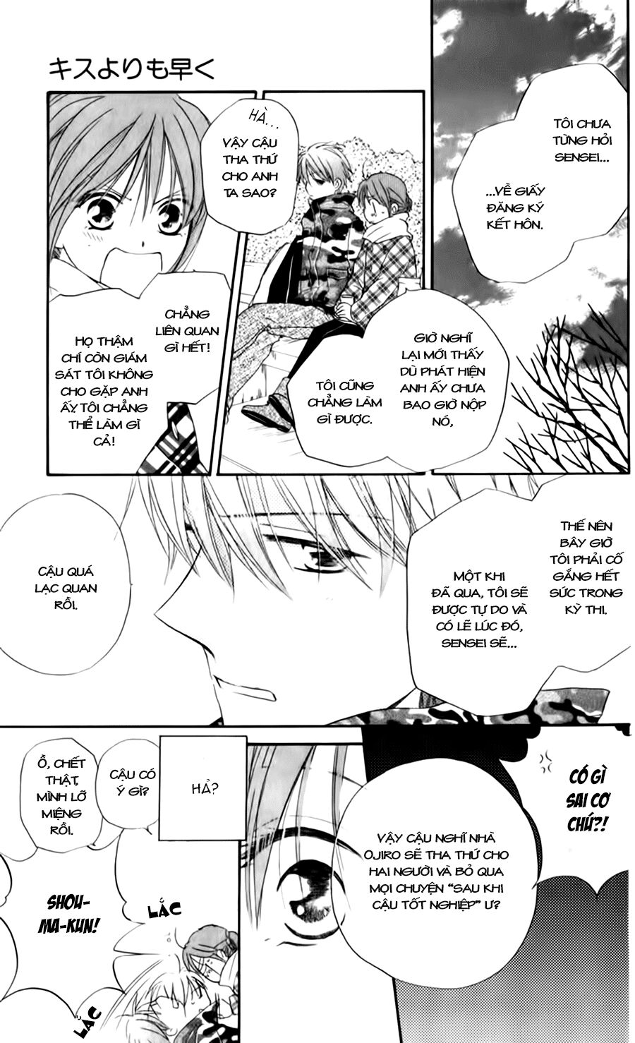 Faster than a kiss - Kiss Yori mo Hayaku: Chapter 54