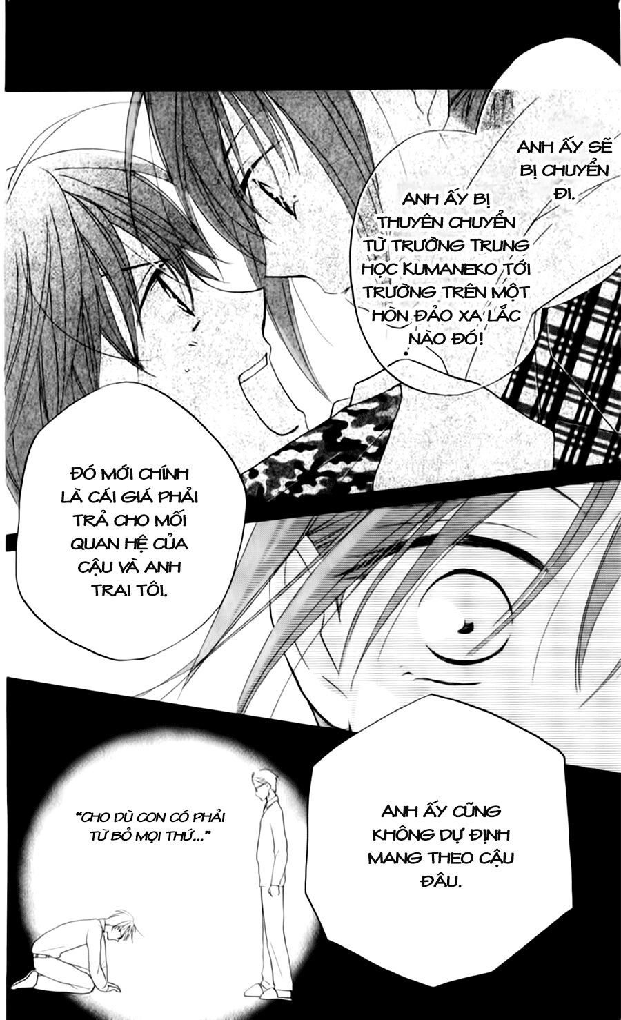Faster than a kiss - Kiss Yori mo Hayaku: Chapter 54
