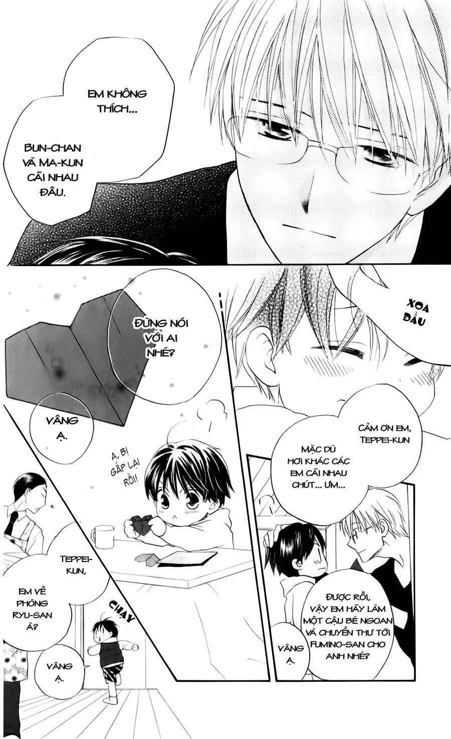 Faster than a kiss - Kiss Yori mo Hayaku: Chapter 54