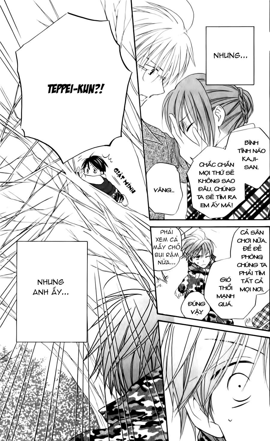Faster than a kiss - Kiss Yori mo Hayaku: Chapter 54
