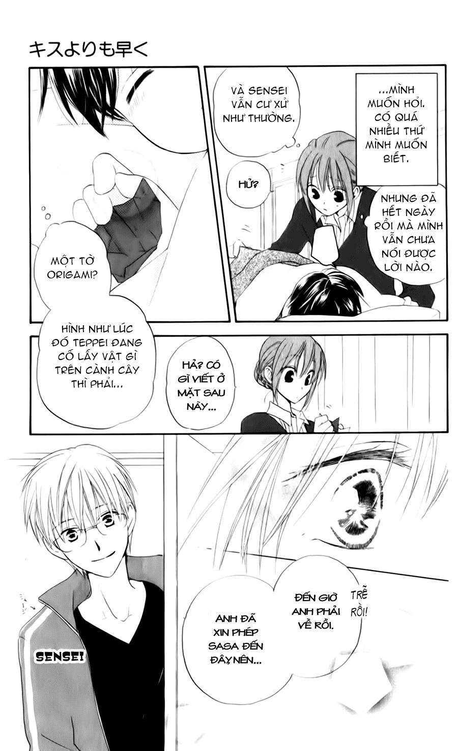 Faster than a kiss - Kiss Yori mo Hayaku: Chapter 54