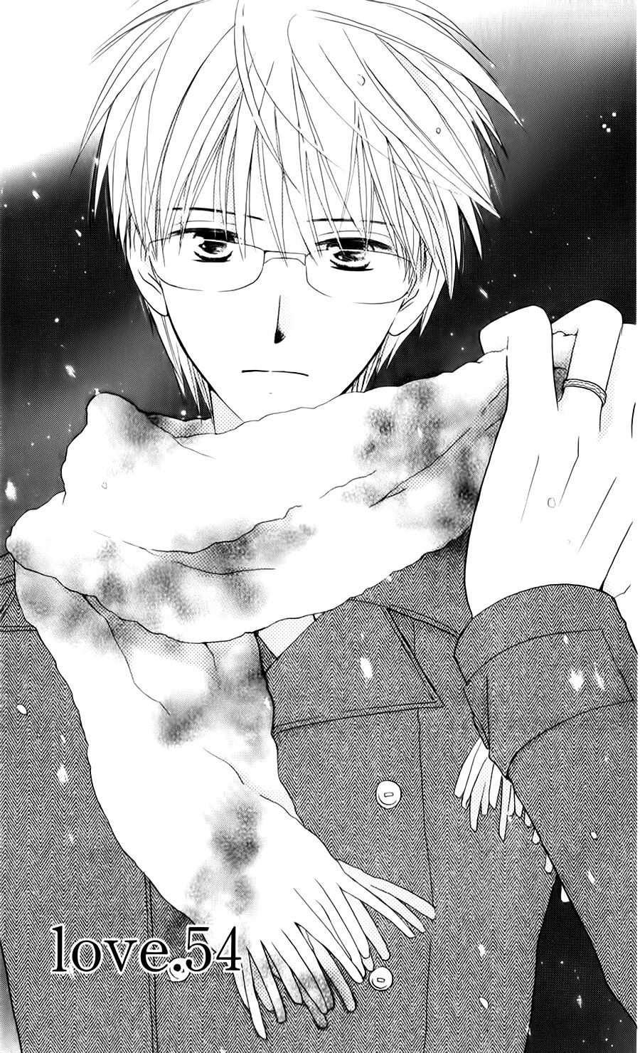 Faster than a kiss - Kiss Yori mo Hayaku: Chapter 54