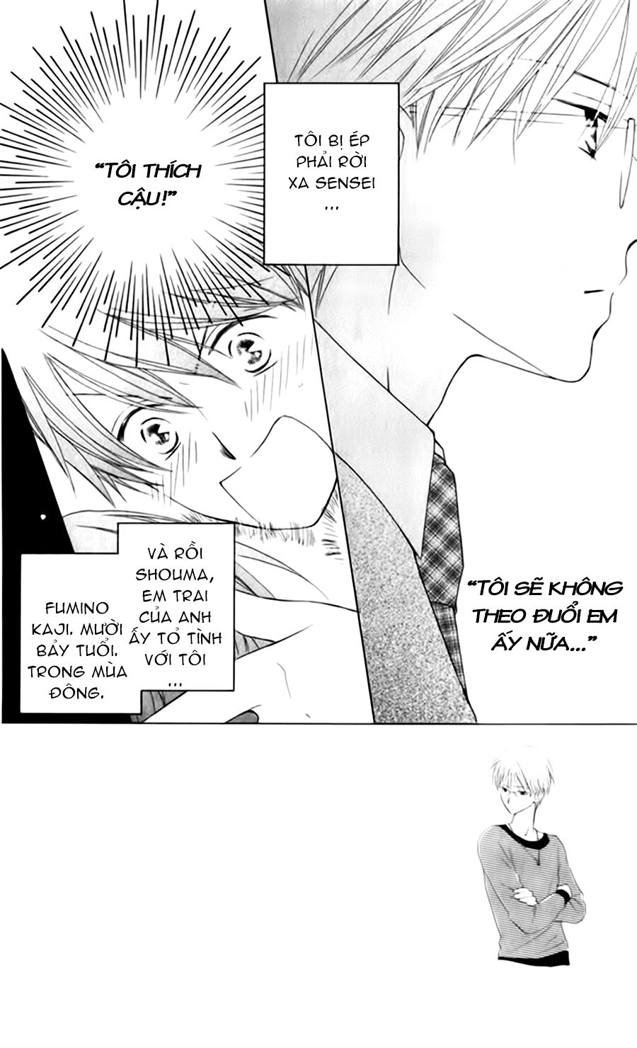 Faster than a kiss - Kiss Yori mo Hayaku: Chapter 54