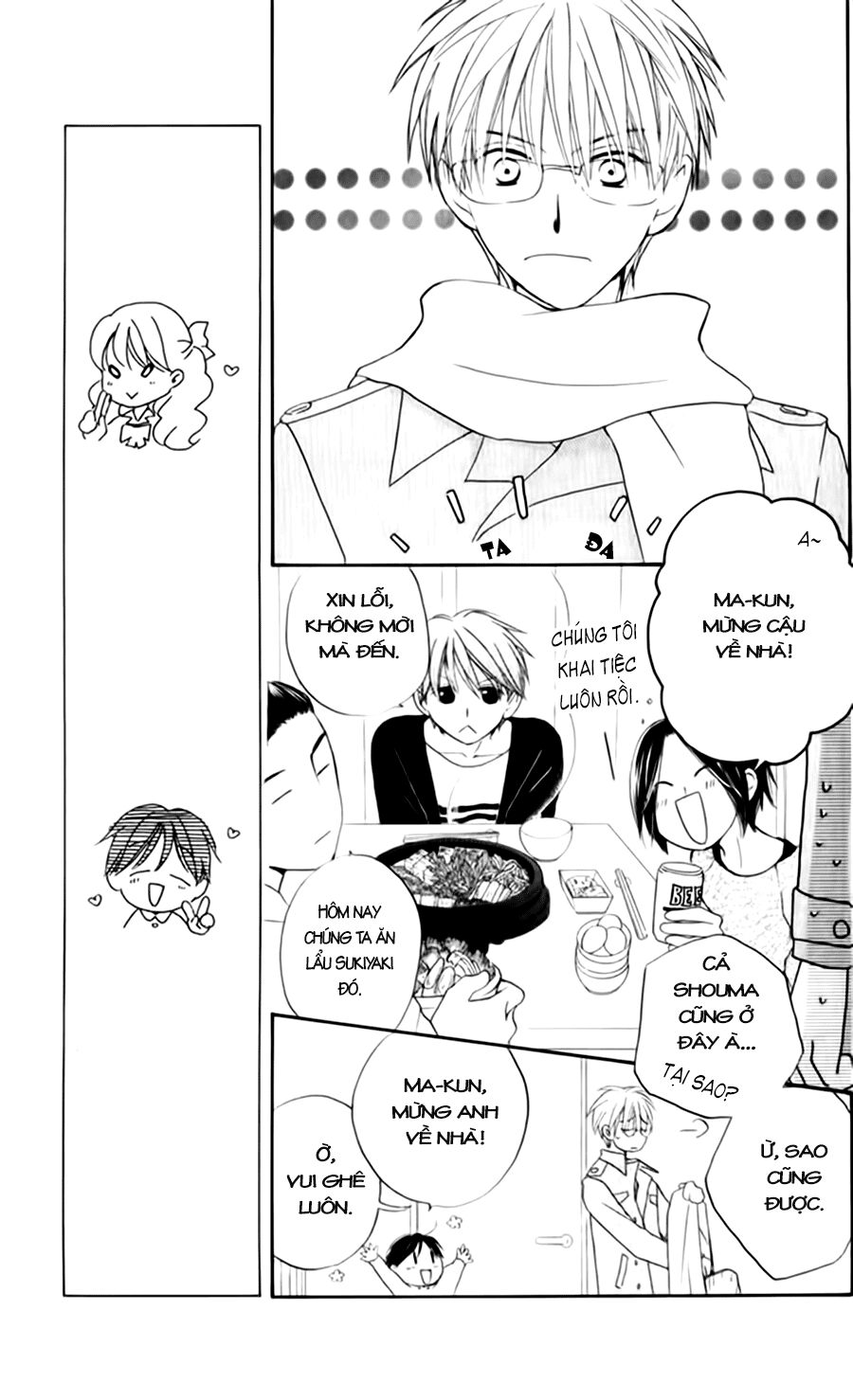 Faster than a kiss - Kiss Yori mo Hayaku: Chapter 54