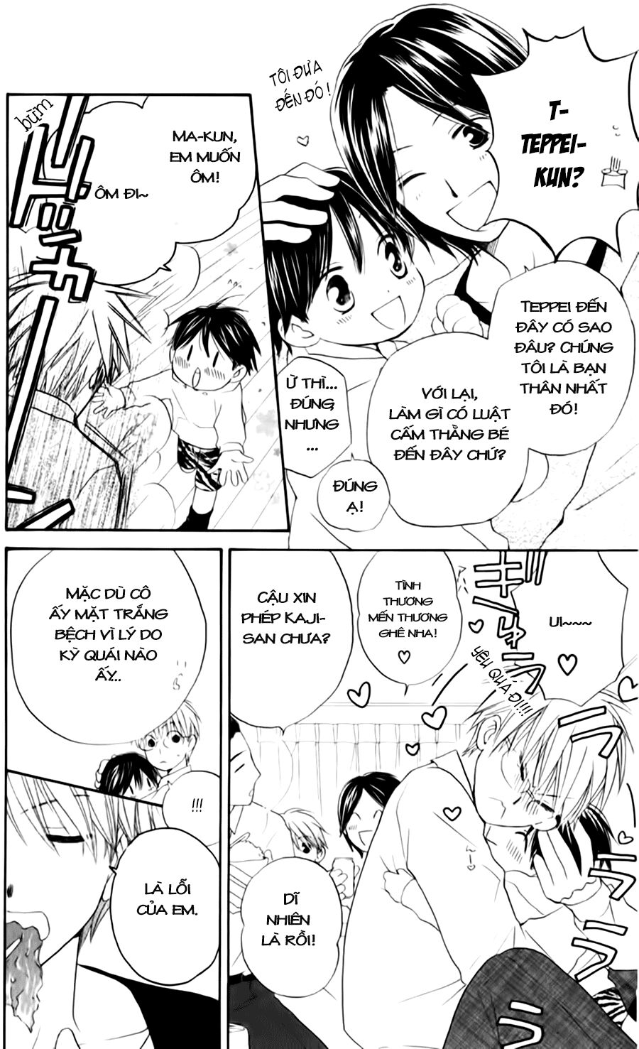 Faster than a kiss - Kiss Yori mo Hayaku: Chapter 54