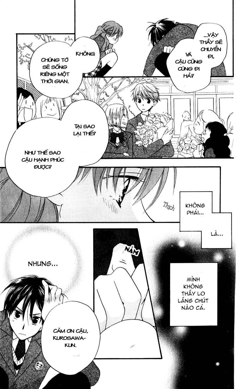 Faster than a kiss - Kiss Yori mo Hayaku: Chapter 56