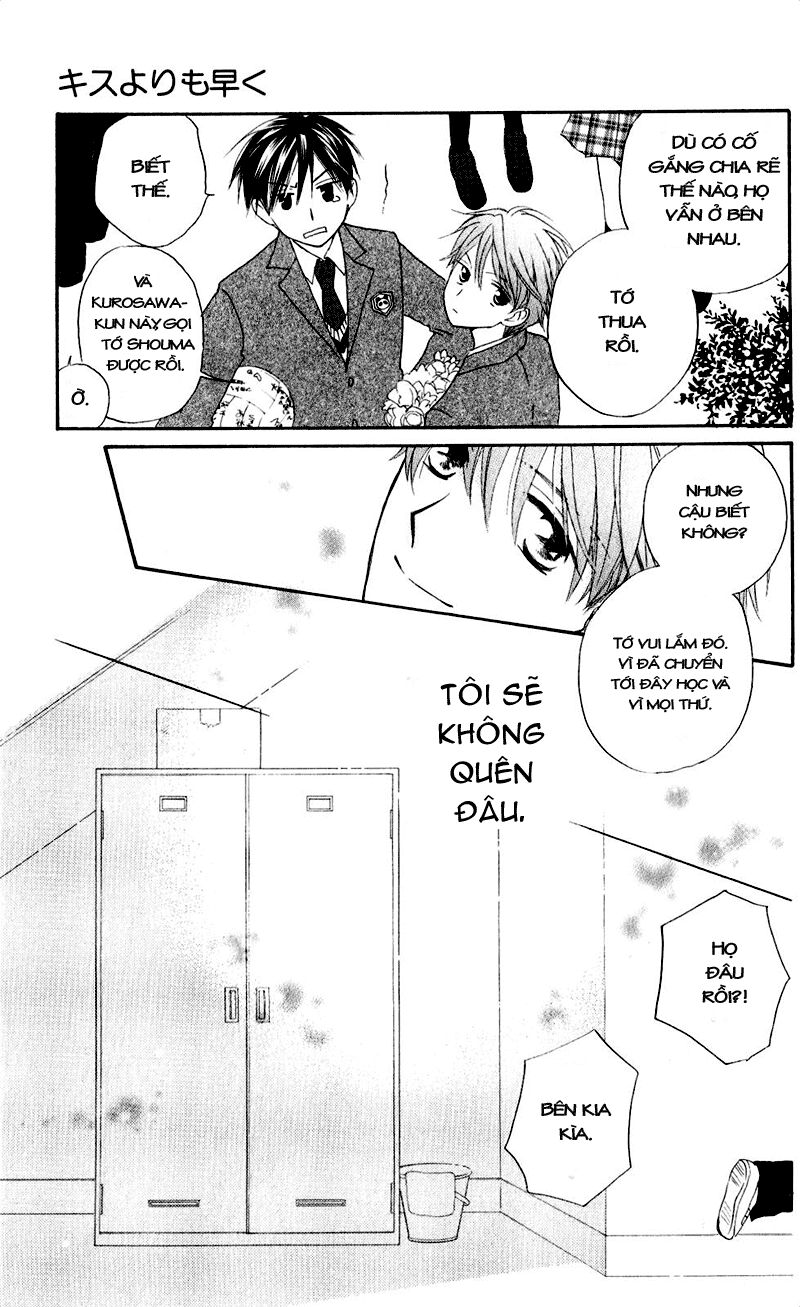 Faster than a kiss - Kiss Yori mo Hayaku: Chapter 56