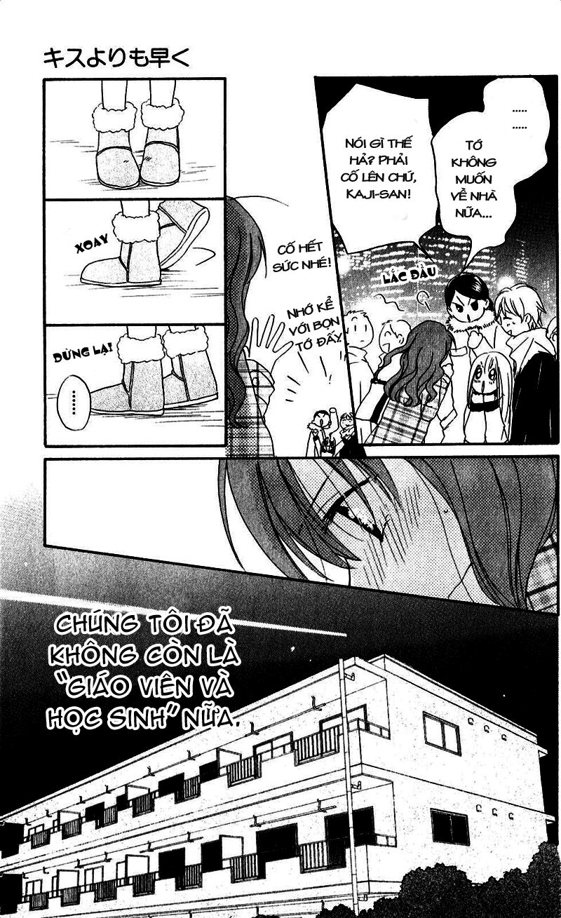 Faster than a kiss - Kiss Yori mo Hayaku: Chapter 56