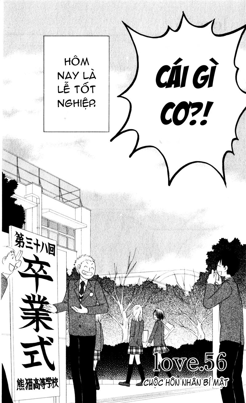 Faster than a kiss - Kiss Yori mo Hayaku: Chapter 56