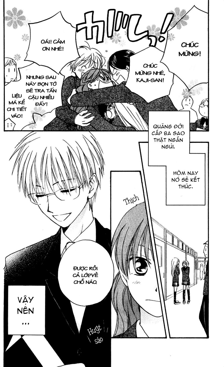 Faster than a kiss - Kiss Yori mo Hayaku: Chapter 56