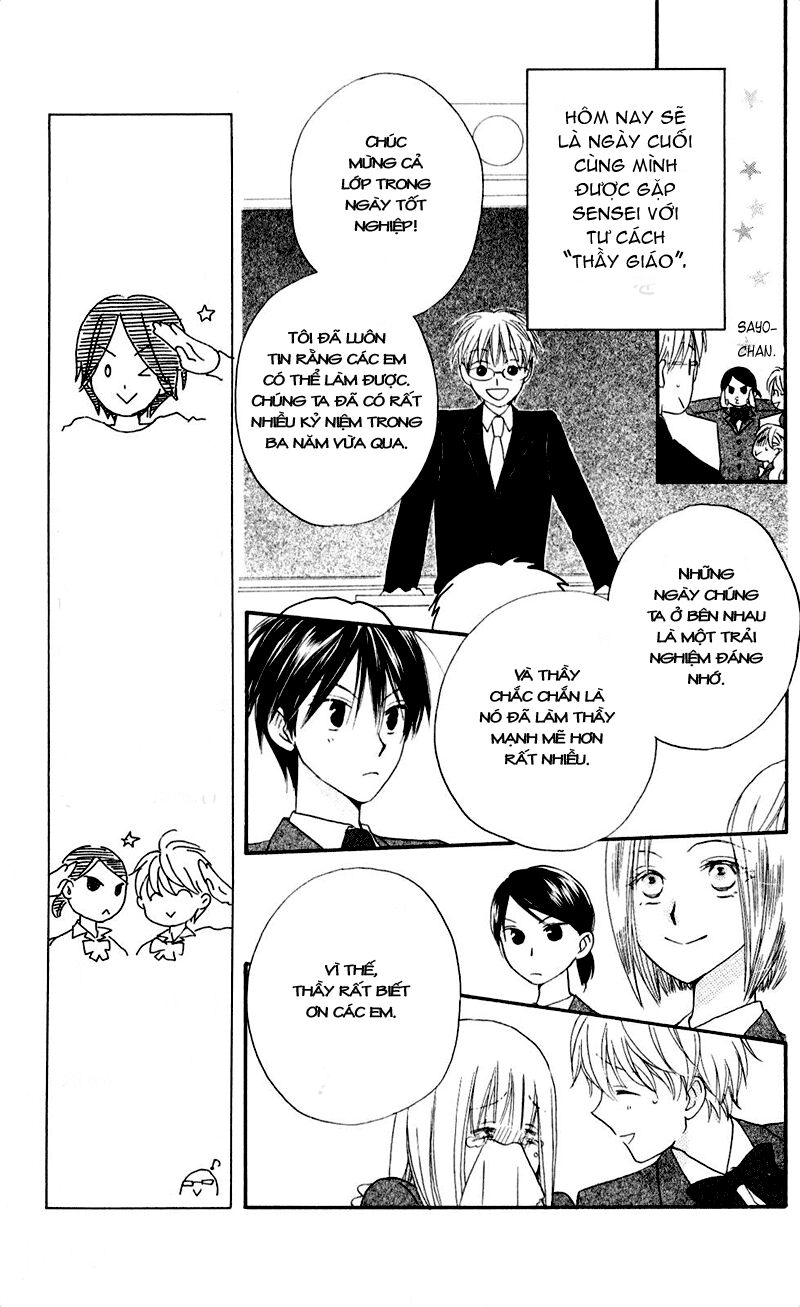 Faster than a kiss - Kiss Yori mo Hayaku: Chapter 56