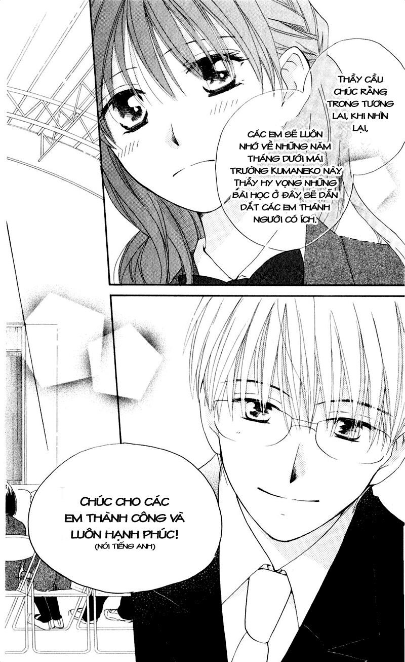 Faster than a kiss - Kiss Yori mo Hayaku: Chapter 56