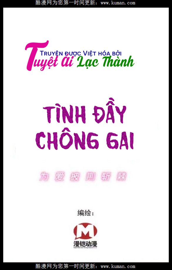 Tình đầy chông gai: Chapter 1