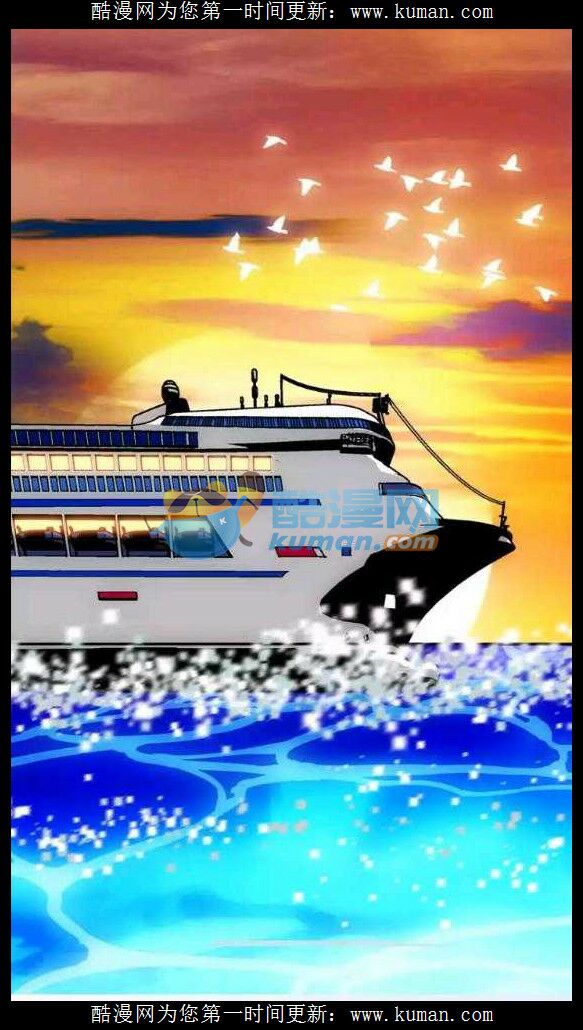 Tình đầy chông gai: Chapter 1
