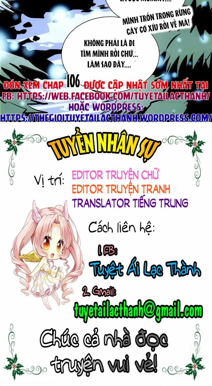Tình đầy chông gai: Chapter 105
