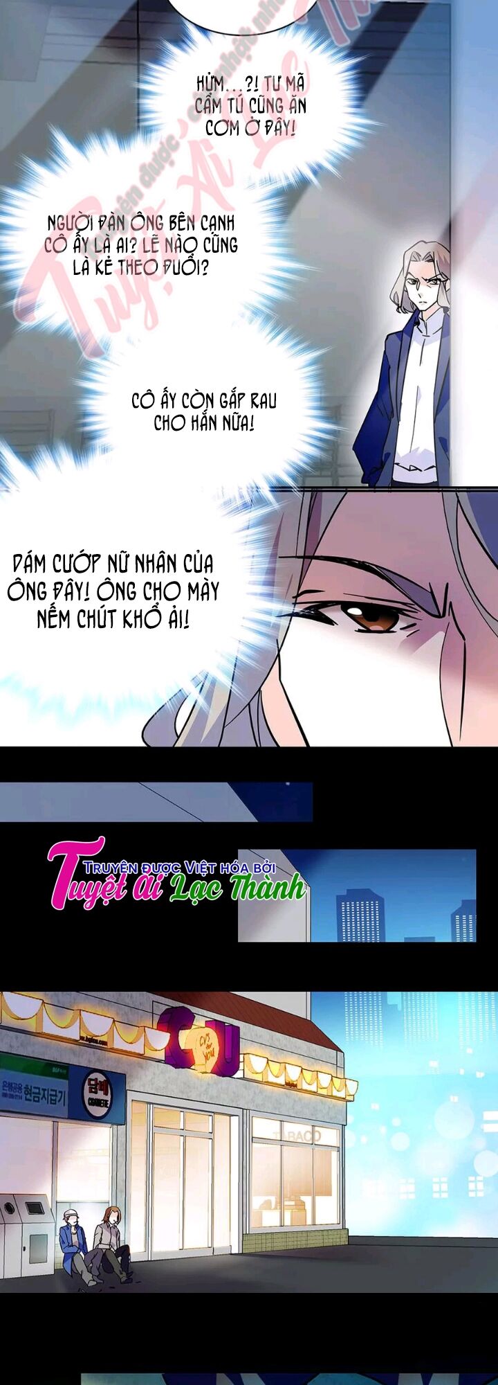 Tình đầy chông gai: Chapter 116