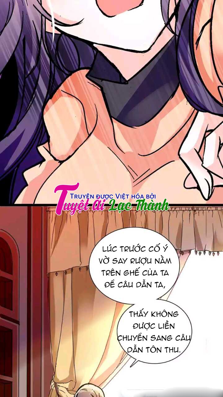 Tình đầy chông gai: Chapter 14