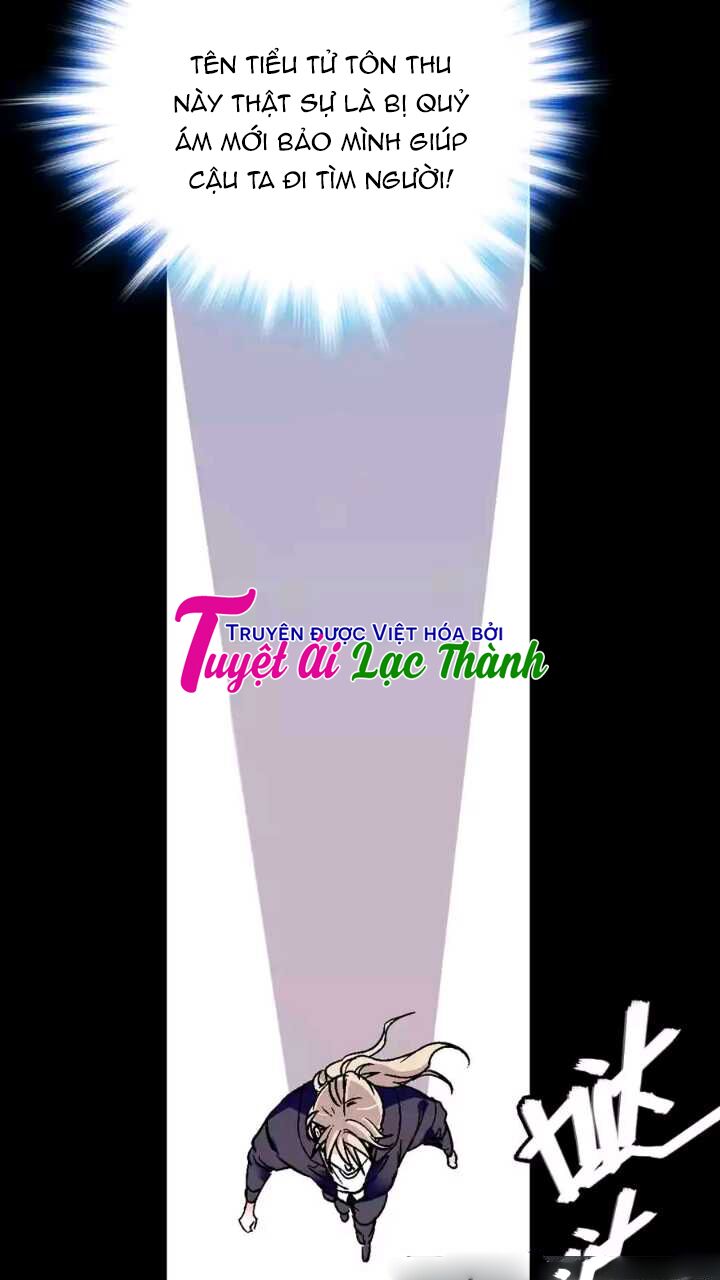 Tình đầy chông gai: Chapter 14