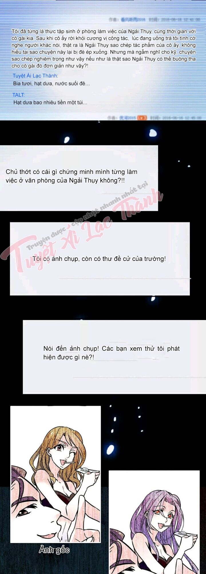 Tình đầy chông gai: Chapter 140