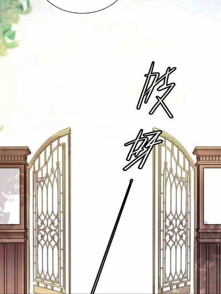 Tình đầy chông gai: Chapter 25