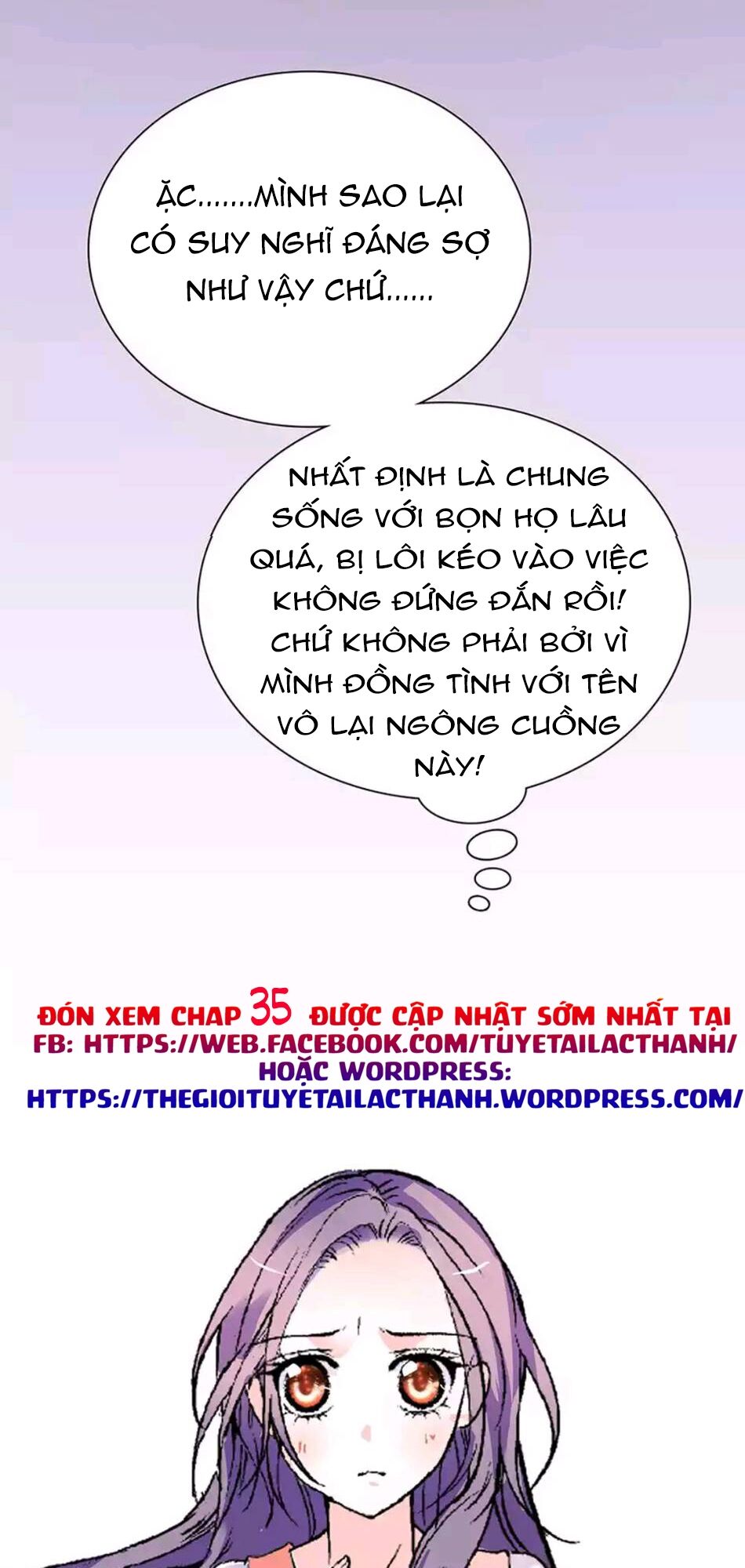 Tình đầy chông gai: Chapter 34