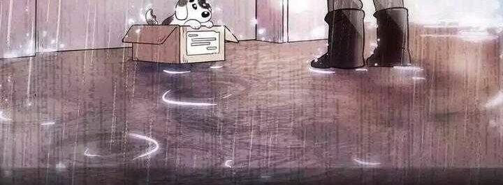 Tình đầy chông gai: Chapter 56