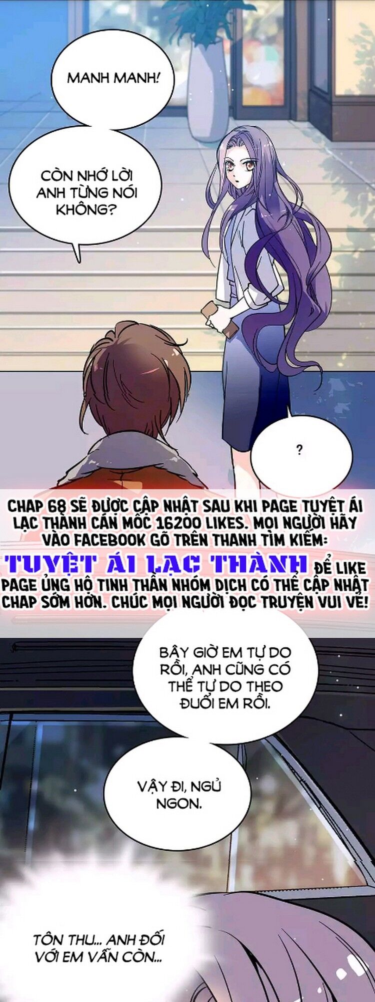 Tình đầy chông gai: Chapter 67