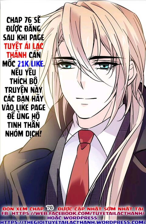 Tình đầy chông gai: Chapter 75