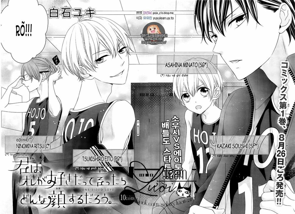 Kimi Wa Ore Ga Suki Datte Ittara Donna Kao Suru Darou: Chapter 10