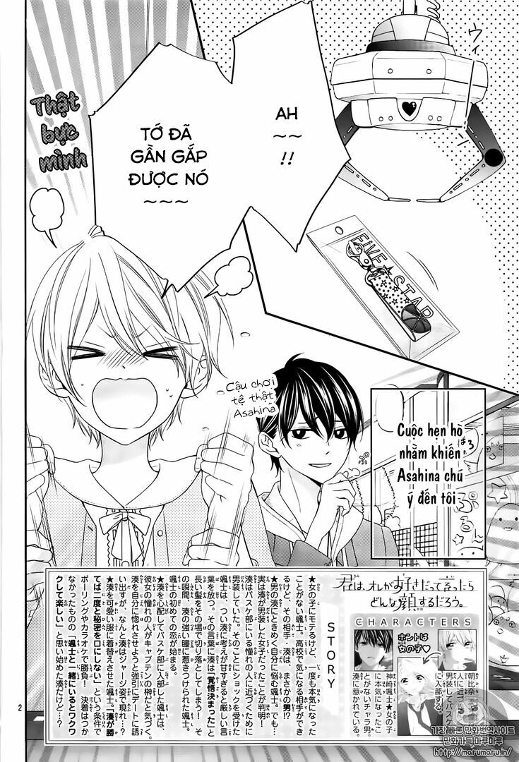 Kimi Wa Ore Ga Suki Datte Ittara Donna Kao Suru Darou: Chapter 5