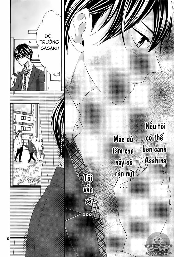 Kimi Wa Ore Ga Suki Datte Ittara Donna Kao Suru Darou: Chapter 5
