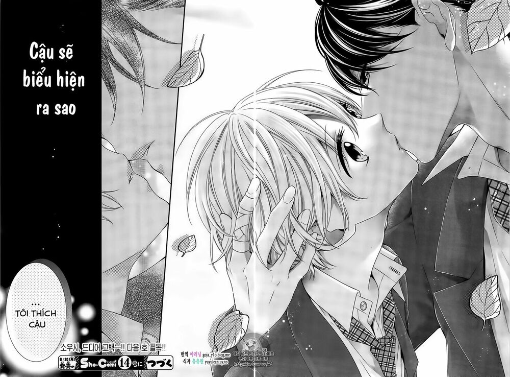 Kimi Wa Ore Ga Suki Datte Ittara Donna Kao Suru Darou: Chapter 5