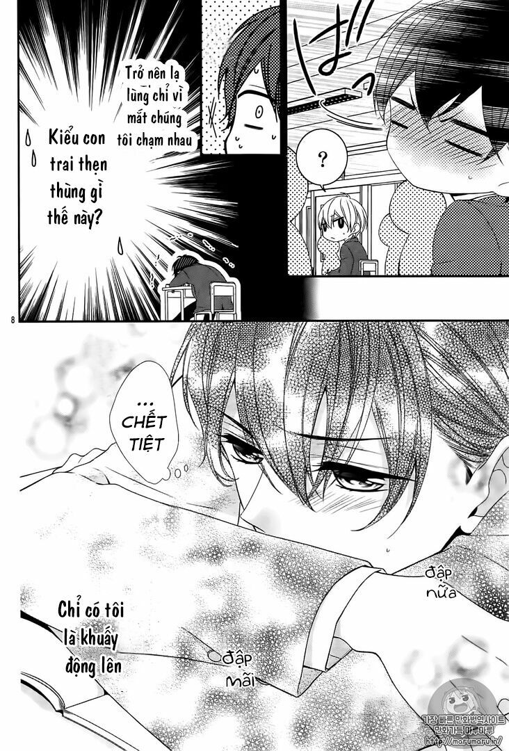 Kimi Wa Ore Ga Suki Datte Ittara Donna Kao Suru Darou: Chapter 5