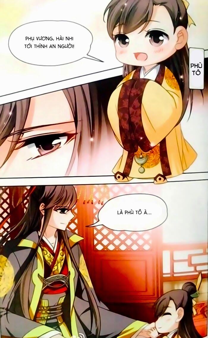 Tầm Trảo Tiền Thế Chi Lữ Ngoại Truyện: Chapter 1