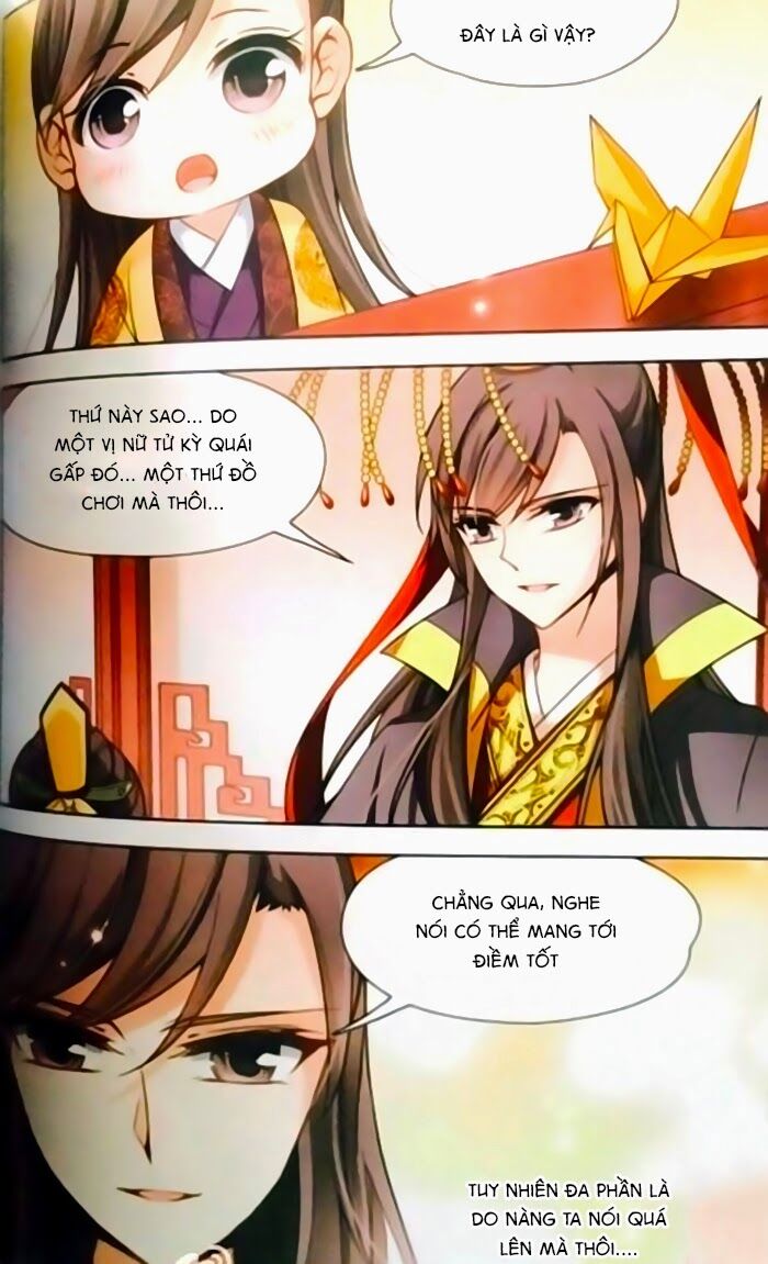 Tầm Trảo Tiền Thế Chi Lữ Ngoại Truyện: Chapter 1