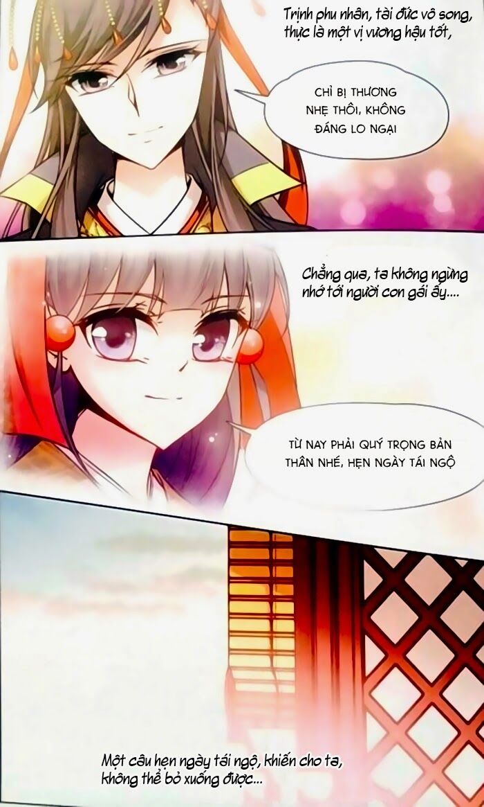 Tầm Trảo Tiền Thế Chi Lữ Ngoại Truyện: Chapter 1