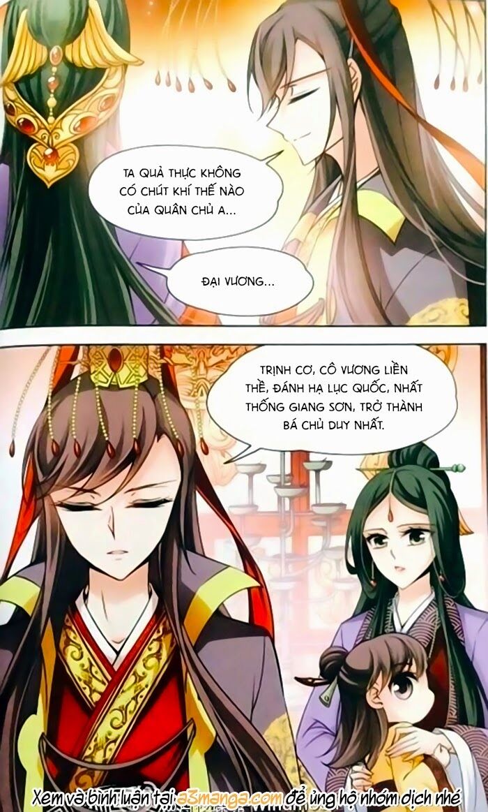 Tầm Trảo Tiền Thế Chi Lữ Ngoại Truyện: Chapter 1