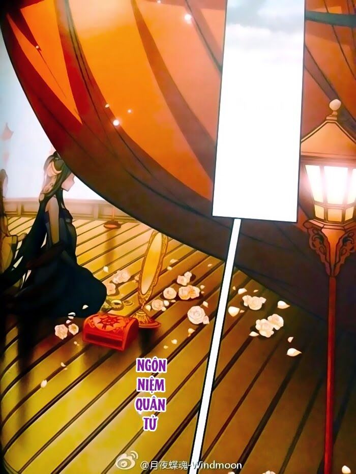 Tầm Trảo Tiền Thế Chi Lữ Ngoại Truyện: Chapter 1