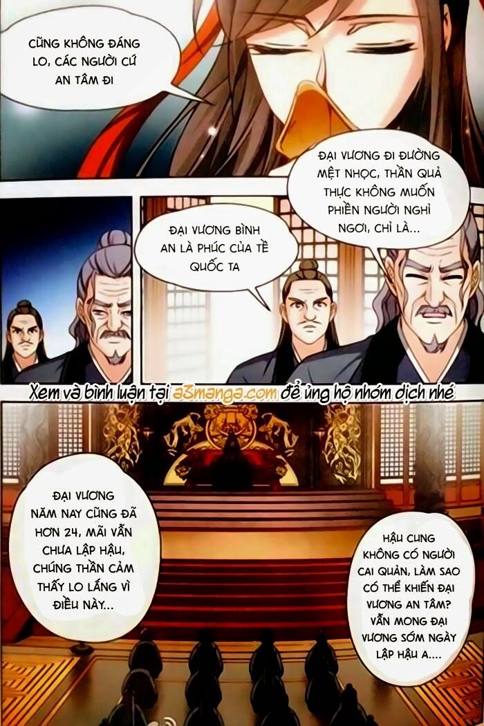 Tầm Trảo Tiền Thế Chi Lữ Ngoại Truyện: Chapter 1