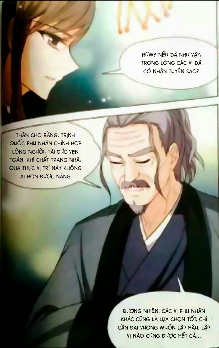 Tầm Trảo Tiền Thế Chi Lữ Ngoại Truyện: Chapter 1