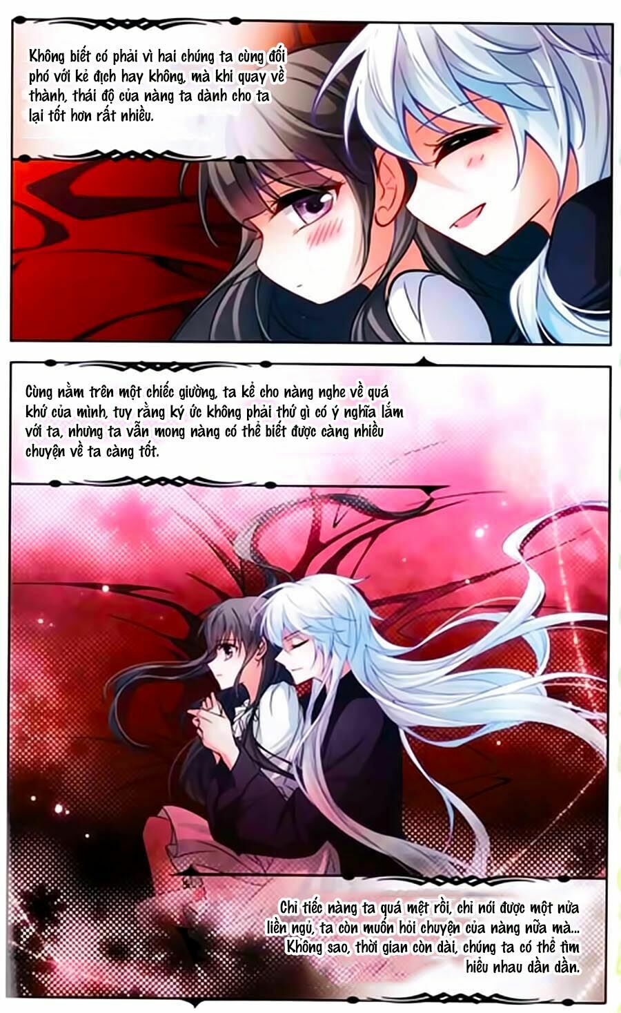 Tầm Trảo Tiền Thế Chi Lữ Ngoại Truyện: Chapter 11